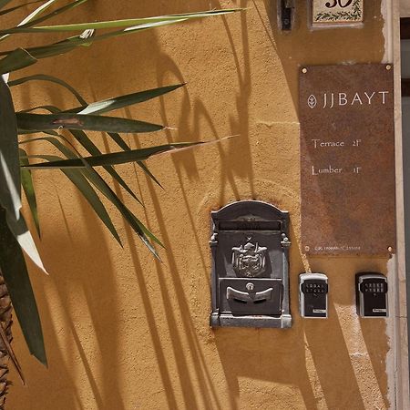Апартаменты Jjbayt Сиракузы Экстерьер фото